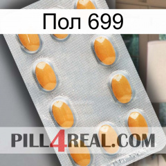 Пол 699 cialis3